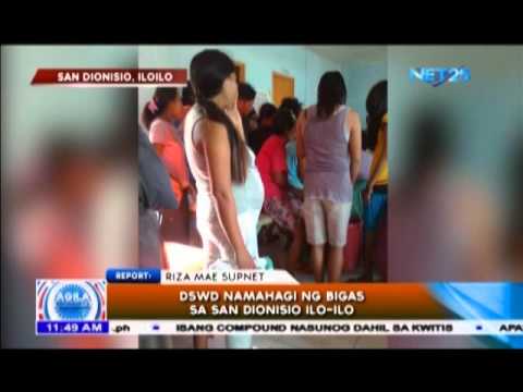 Dswd Namahagi Ng Bigas Sa San Dionisio Ilo Ilo Eagle News